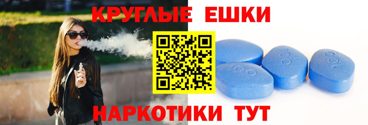 Экстази louis Vuitton  Экстази 250 мг  наркота  ЭКСТАЗИ  Вход с VPN  Ангарск 