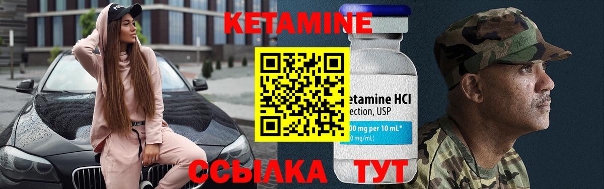 Марихуана  ГАШИШ  Вход с VPN  Cocaine  Ангарск  МЕФ кристаллы  ЭКСТАЗИ 