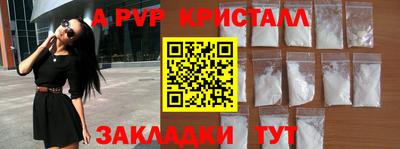 дурь Азнакаево