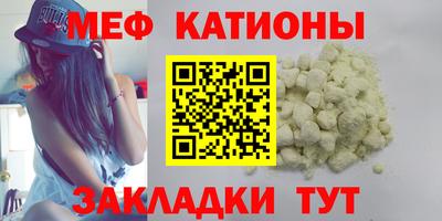гашиш Абинск