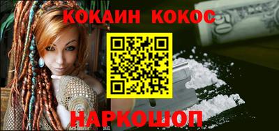 дурь Азнакаево