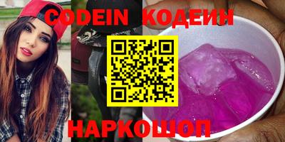 гашиш Абинск