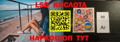 гашиш Абинск