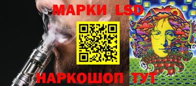 гашиш Абинск
