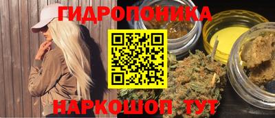 дурь Азнакаево