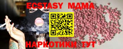 дурь Ярославль