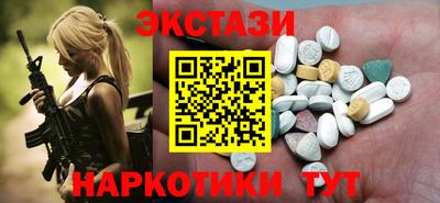 дурь Азнакаево