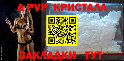 дурь Азнакаево