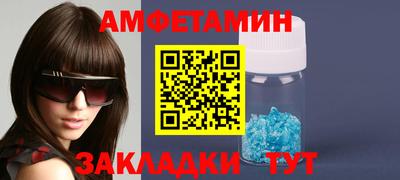 дурь Азнакаево
