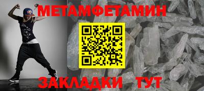 дурь Азнакаево