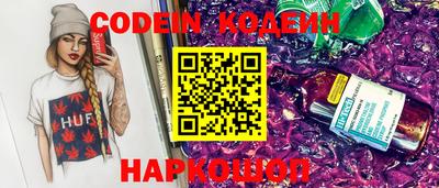 дурь Азнакаево