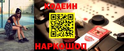 дурь Азнакаево