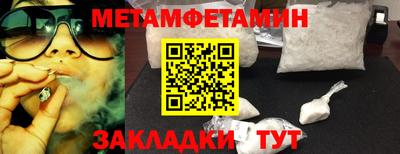 дурь Азнакаево