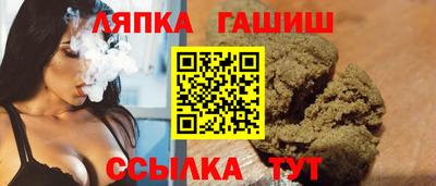 дурь Азнакаево