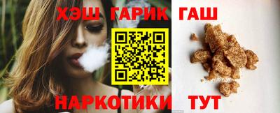 дурь Азнакаево