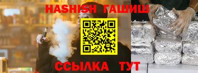 дурь Азнакаево