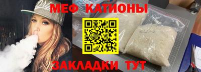 гашиш Абинск