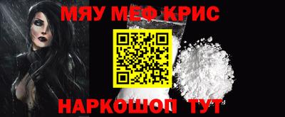 гашиш Абинск