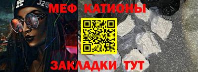 дурь Азнакаево