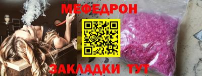 дурь Азнакаево