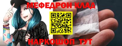 гашиш Абинск